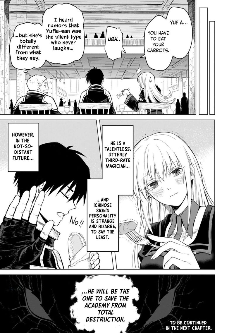 Jibun Wo Sss Kyuu Da To Omoikonde Iru C Kyuu Majutsu Gakusei 1 52