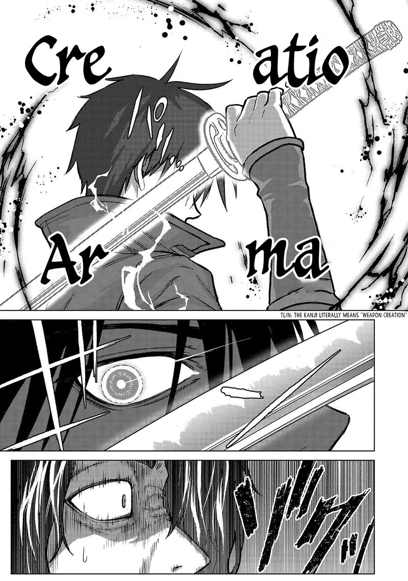 Jibun Wo Sss Kyuu Da To Omoikonde Iru C Kyuu Majutsu Gakusei 3a 13