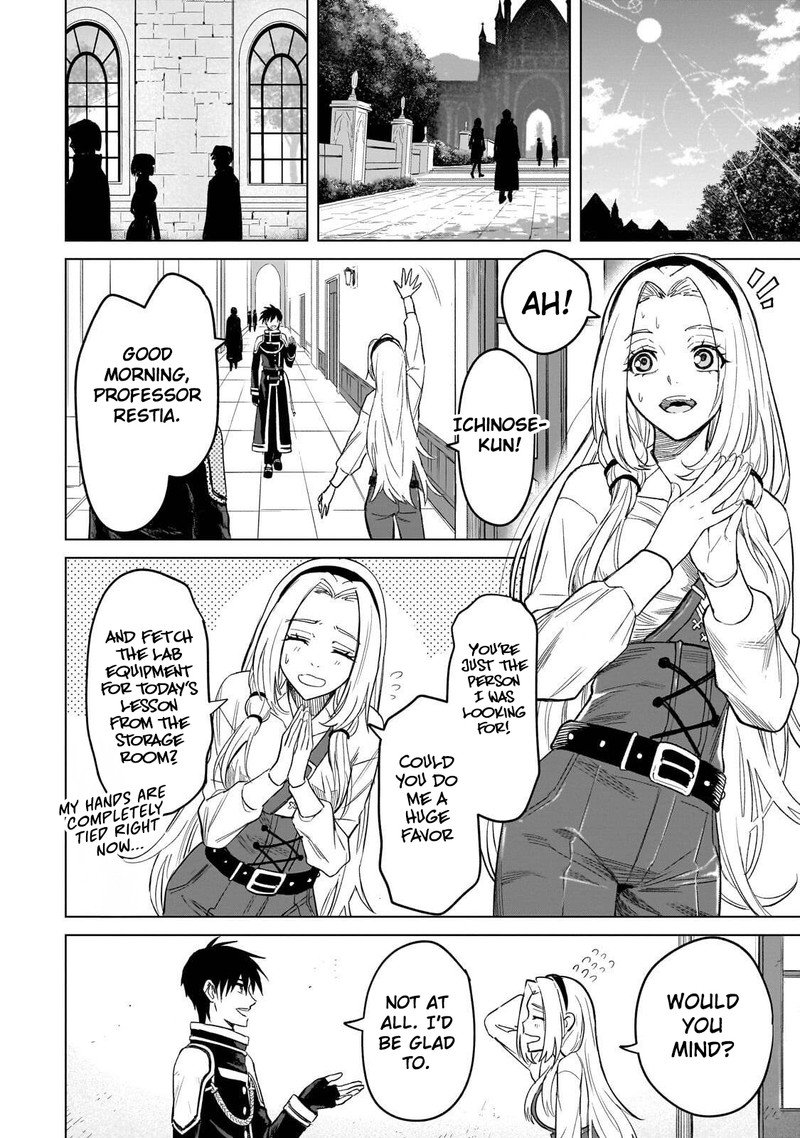 Jibun Wo Sss Kyuu Da To Omoikonde Iru C Kyuu Majutsu Gakusei 4 12