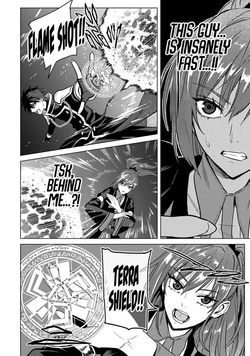 Jibun Wo Sss Kyuu Da To Omoikonde Iru C Kyuu Majutsu Gakusei 5 13