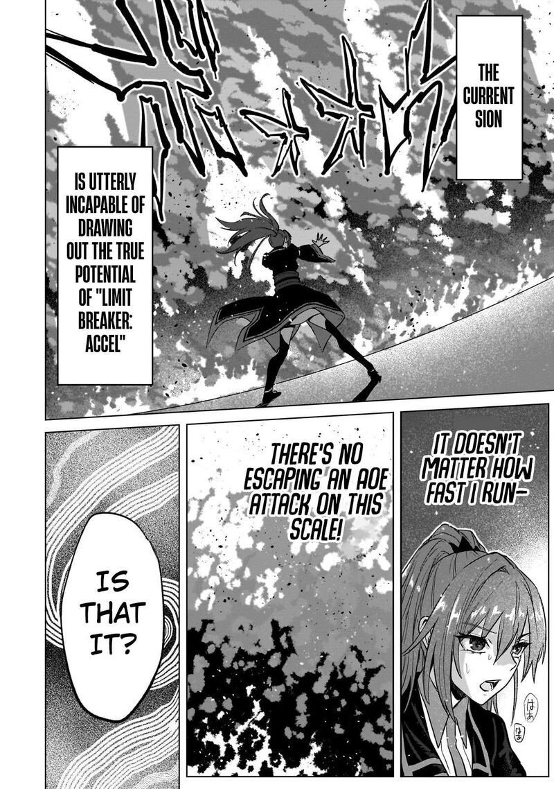 Jibun Wo Sss Kyuu Da To Omoikonde Iru C Kyuu Majutsu Gakusei 6 20