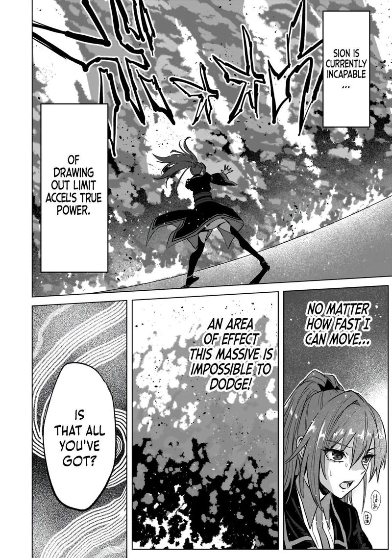 Jibun Wo Sss Kyuu Da To Omoikonde Iru C Kyuu Majutsu Gakusei 6b 6