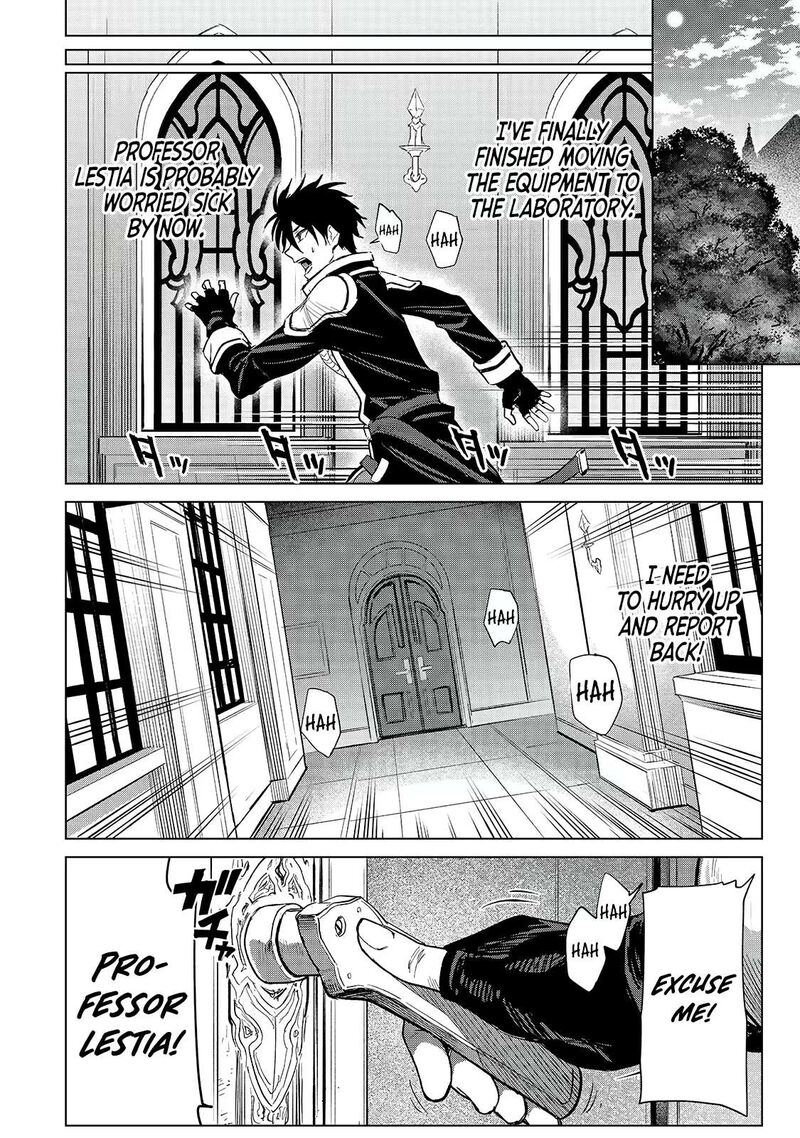Jibun Wo Sss Kyuu Da To Omoikonde Iru C Kyuu Majutsu Gakusei 7b 12