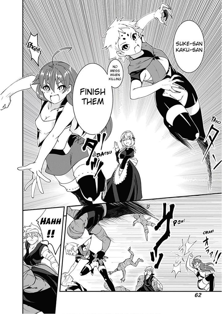 Jichou Shinai Motoyuusha No Tsuyokute TanoshII New Game 26 9