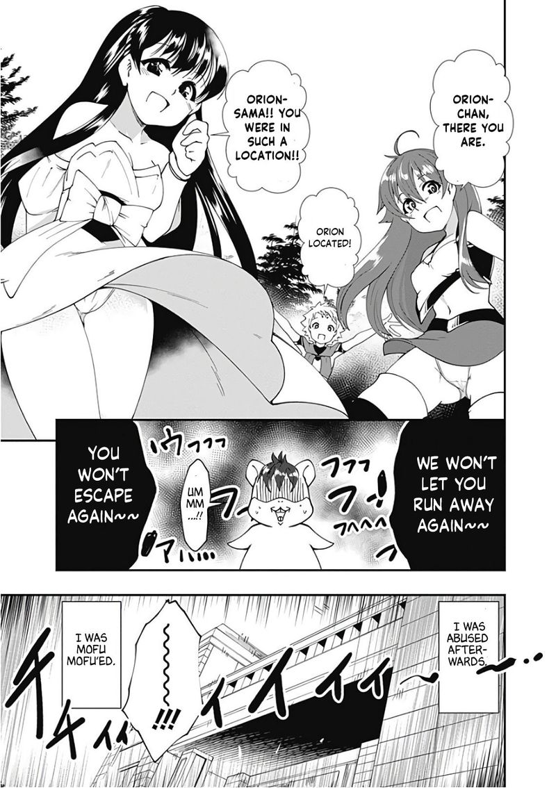 Jichou Shinai Motoyuusha No Tsuyokute TanoshII New Game 46 24