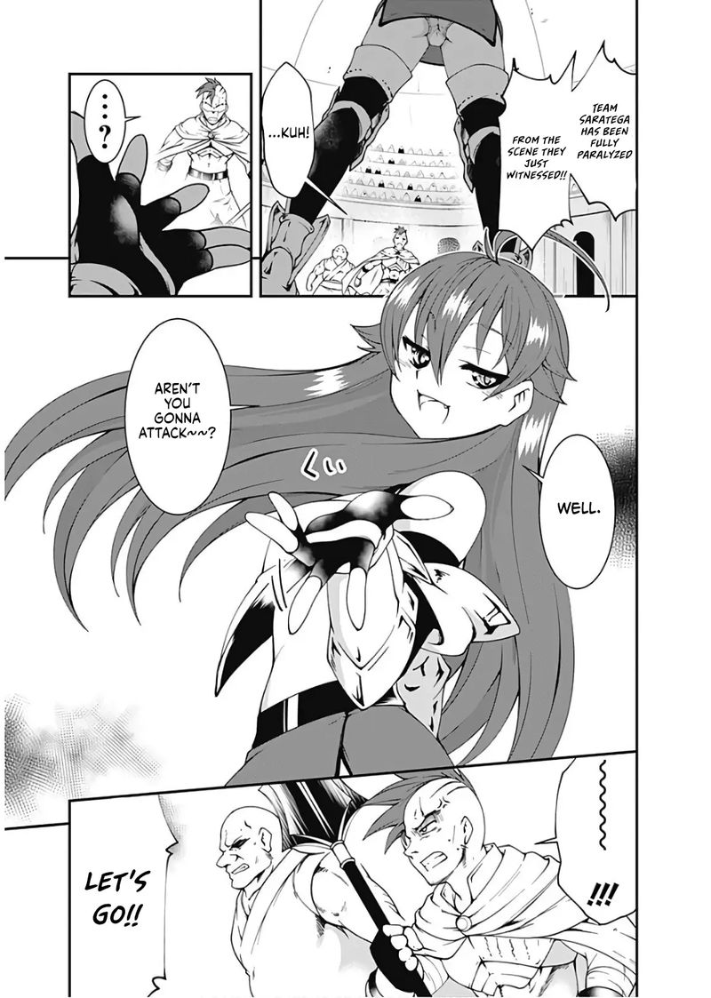Jichou Shinai Motoyuusha No Tsuyokute TanoshII New Game 47 14