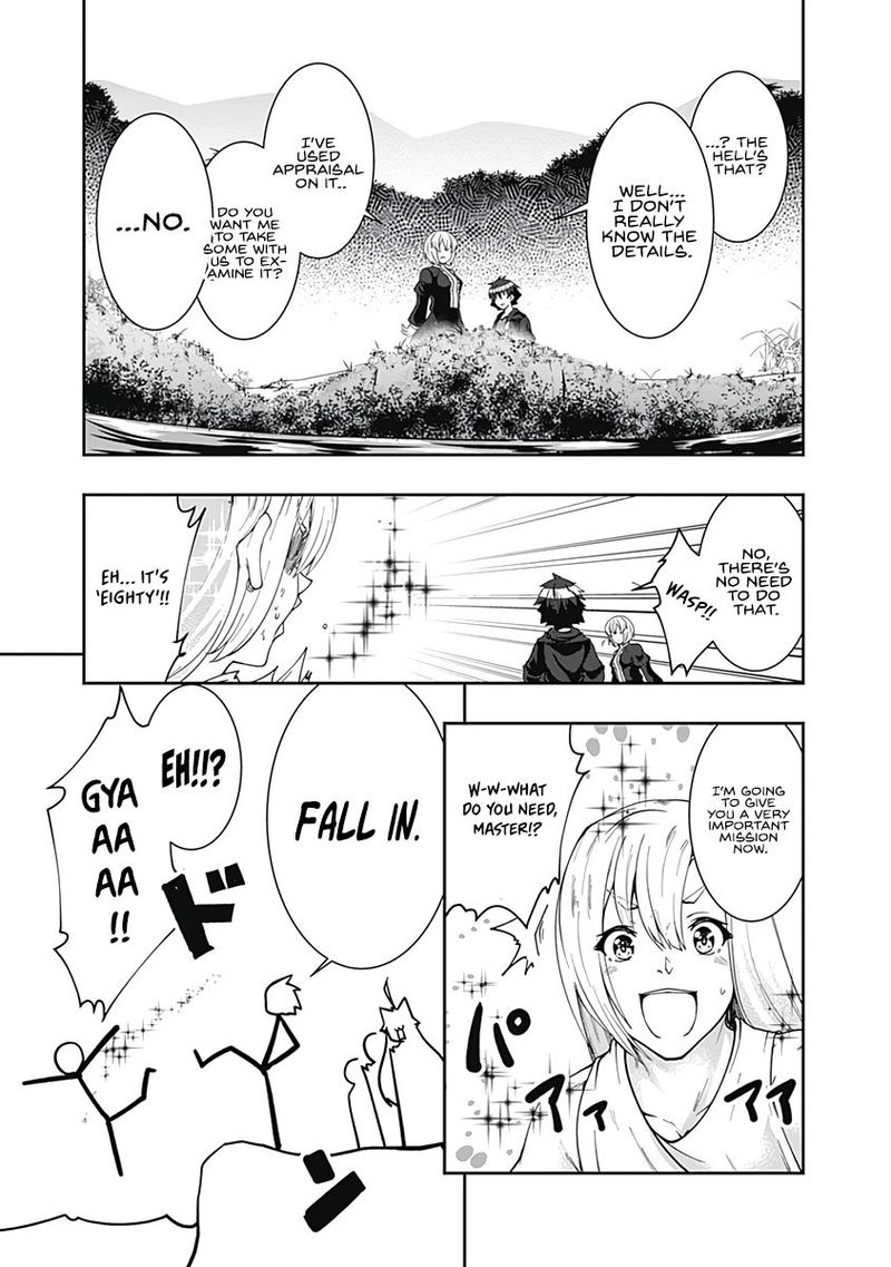 Jichou Shinai Motoyuusha No Tsuyokute TanoshII New Game 60 11
