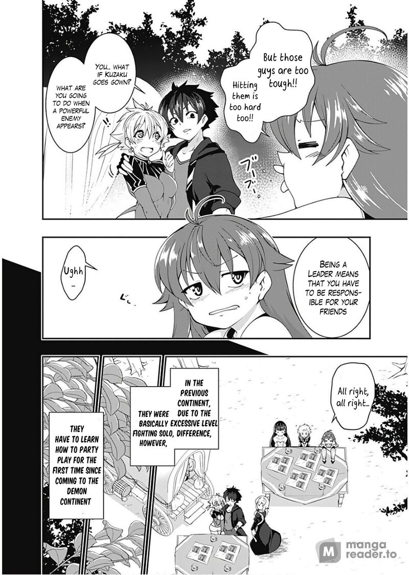 Jichou Shinai Motoyuusha No Tsuyokute TanoshII New Game 77 4