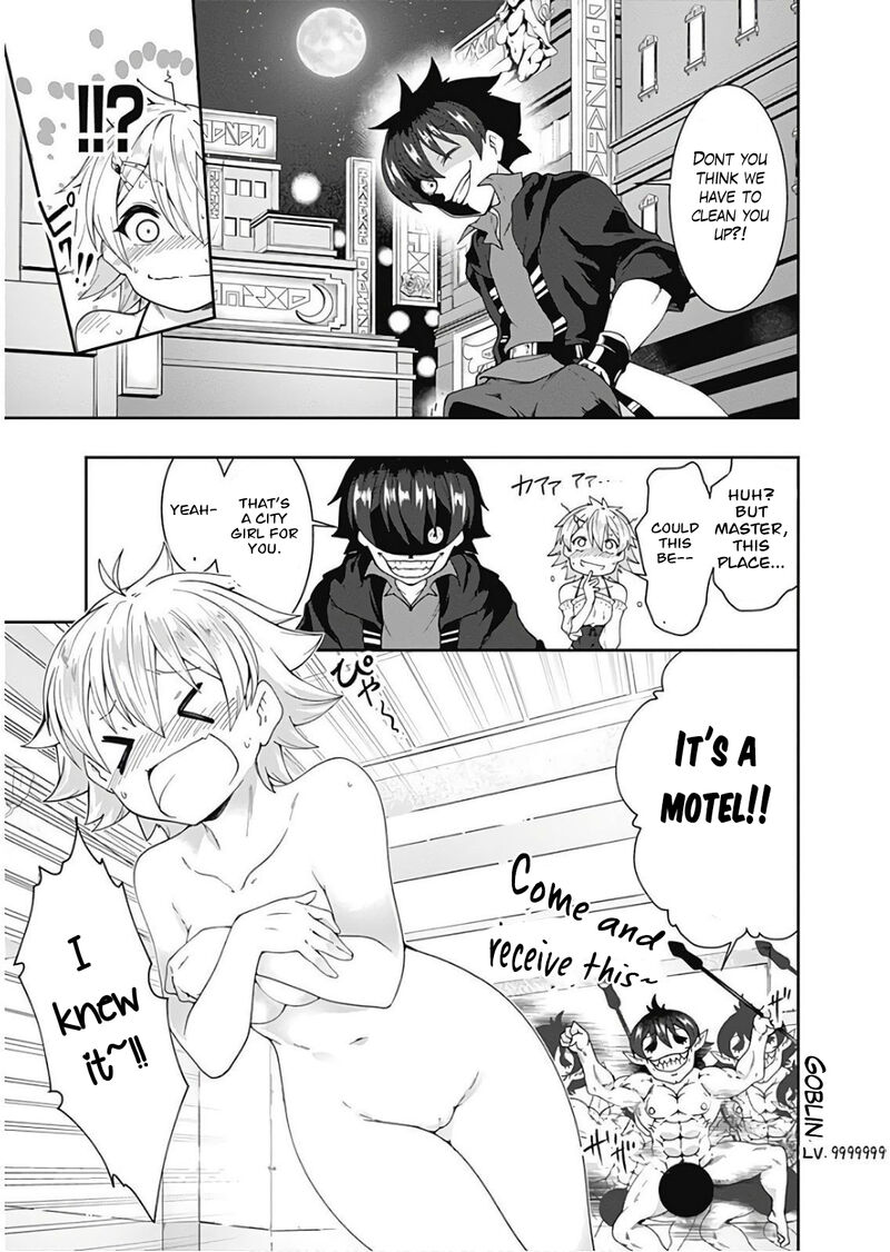 Jichou Shinai Motoyuusha No Tsuyokute TanoshII New Game 80 11