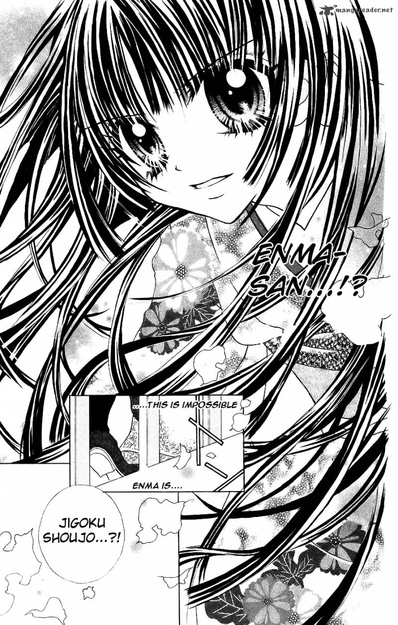 Jigoku Shoujo 1 30