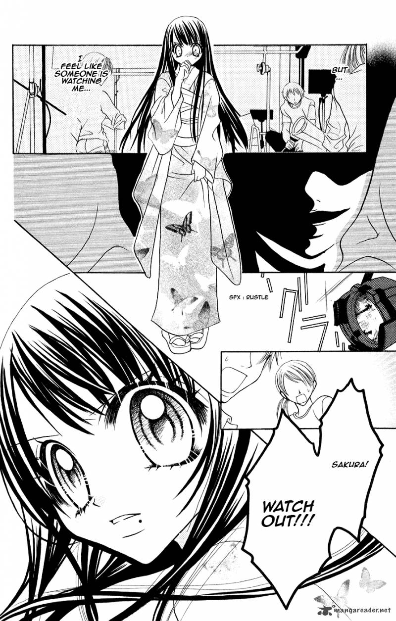 Jigoku Shoujo 3 17