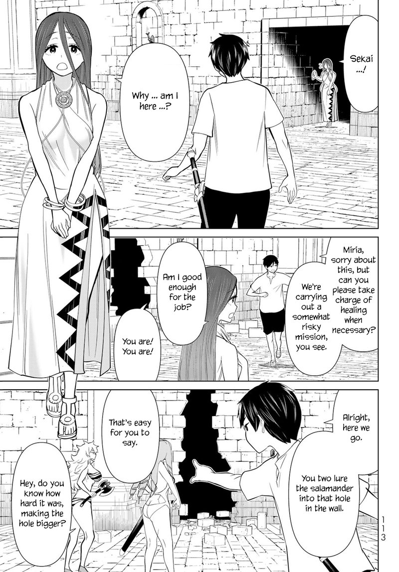 Jikan Teishi Yuusha Yomei 3 Ka No Settei Ja Sekai Wo Sukuu Ni Wa Mijika Sugiru 26 12