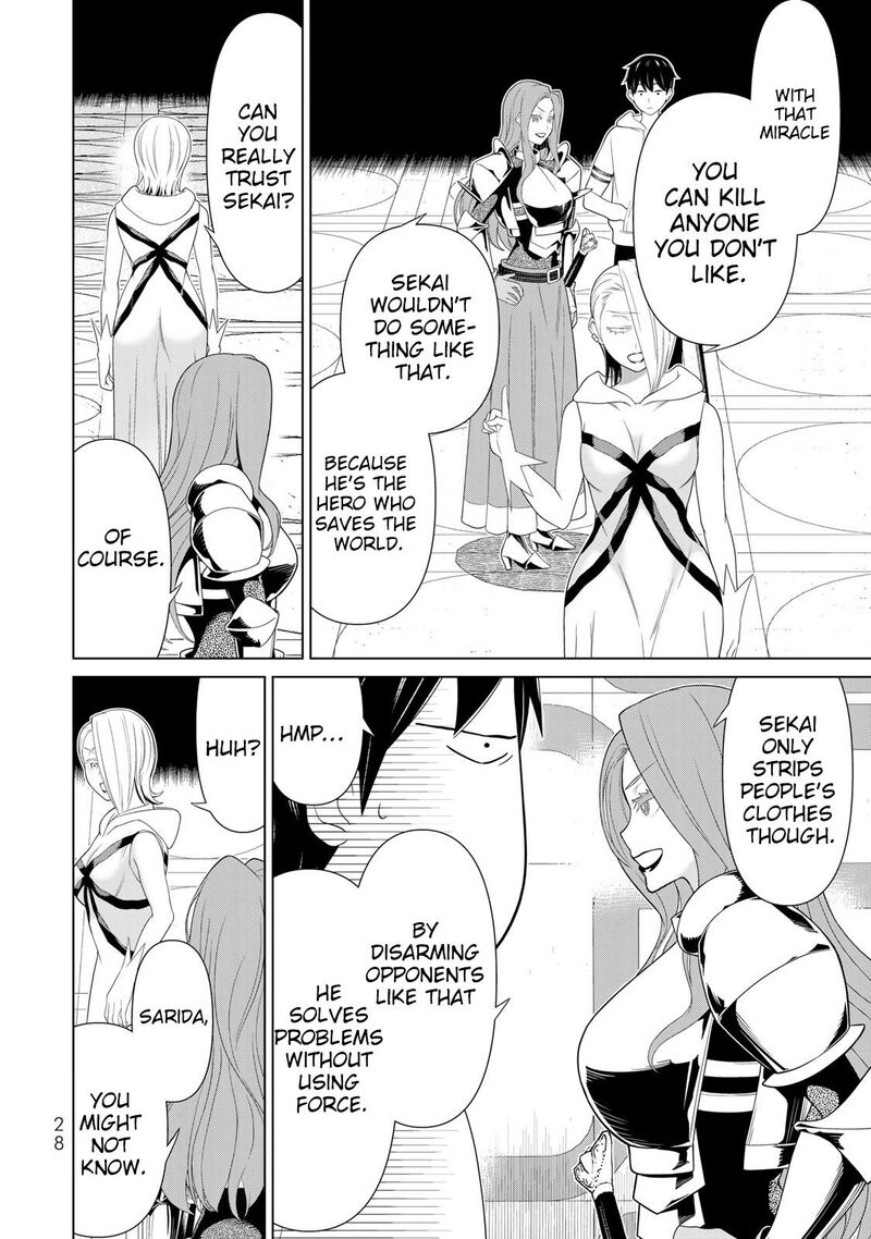 Jikan Teishi Yuusha Yomei 3 Ka No Settei Ja Sekai Wo Sukuu Ni Wa Mijika Sugiru 56 30