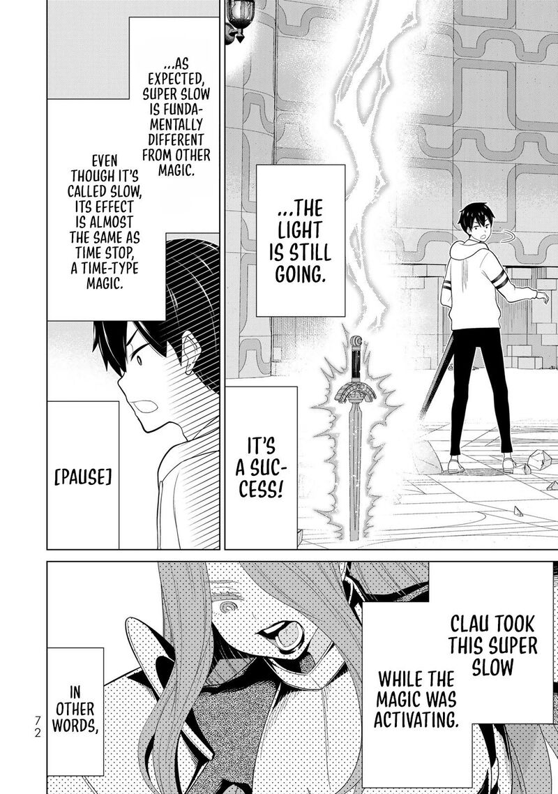 Jikan Teishi Yuusha Yomei 3 Ka No Settei Ja Sekai Wo Sukuu Ni Wa Mijika Sugiru 57 26