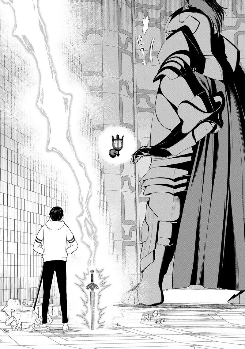 Jikan Teishi Yuusha Yomei 3 Ka No Settei Ja Sekai Wo Sukuu Ni Wa Mijika Sugiru 57 28