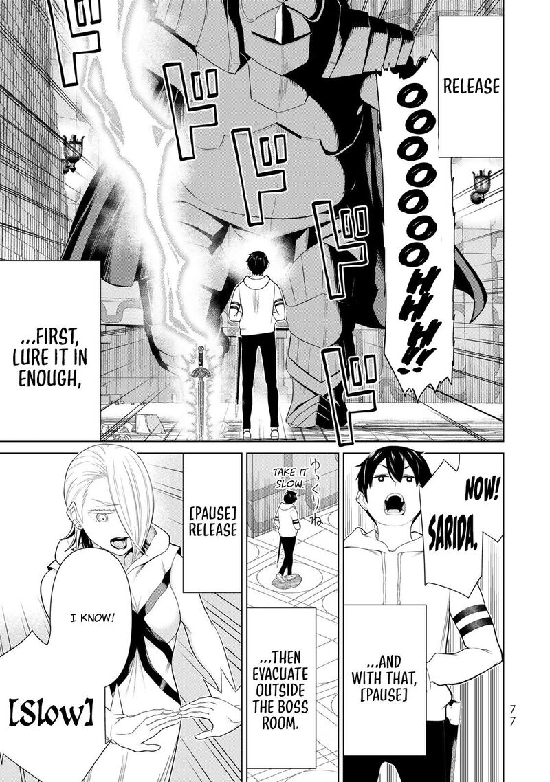 Jikan Teishi Yuusha Yomei 3 Ka No Settei Ja Sekai Wo Sukuu Ni Wa Mijika Sugiru 57 31