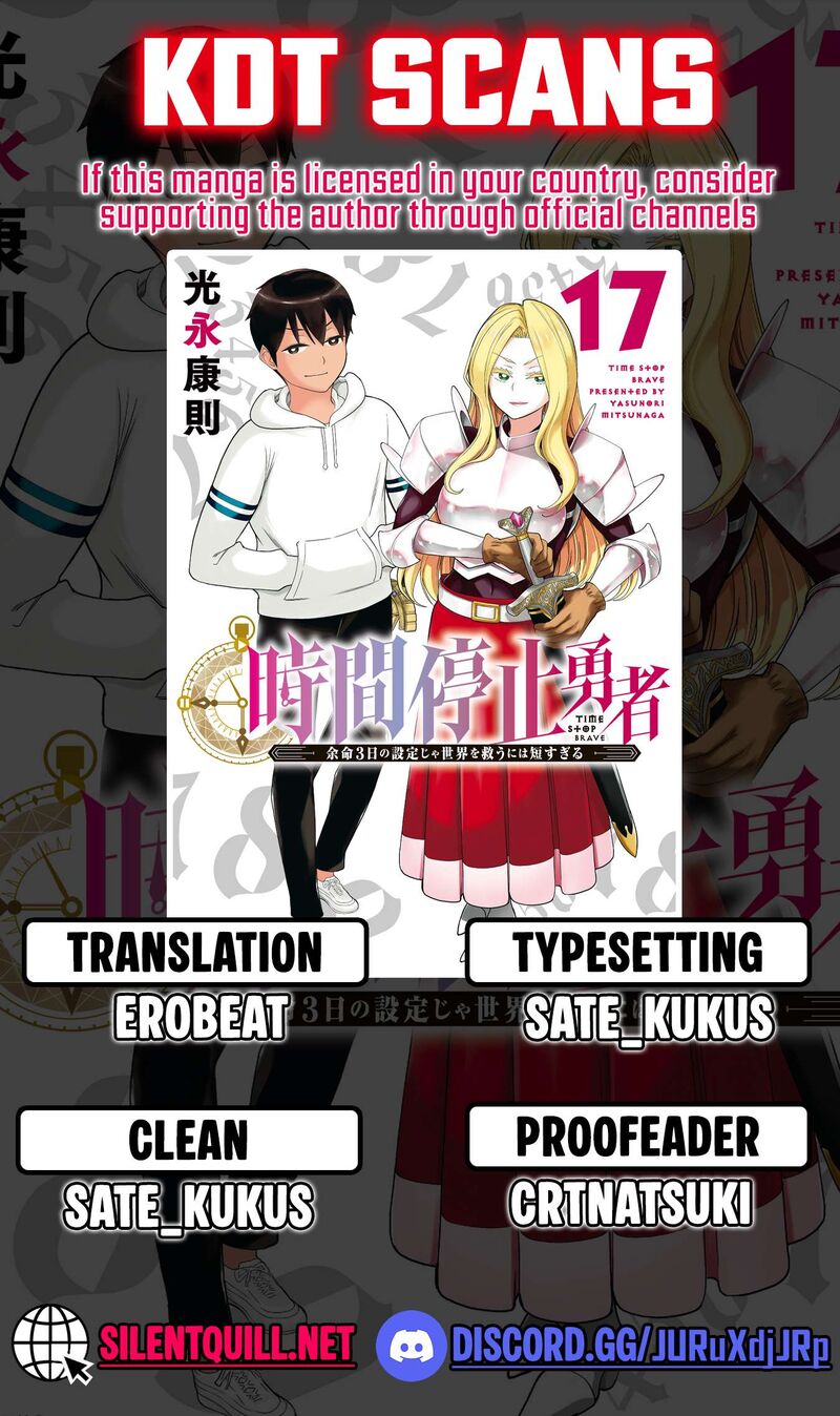 Jikan Teishi Yuusha Yomei 3 Ka No Settei Ja Sekai Wo Sukuu Ni Wa Mijika Sugiru 58 1