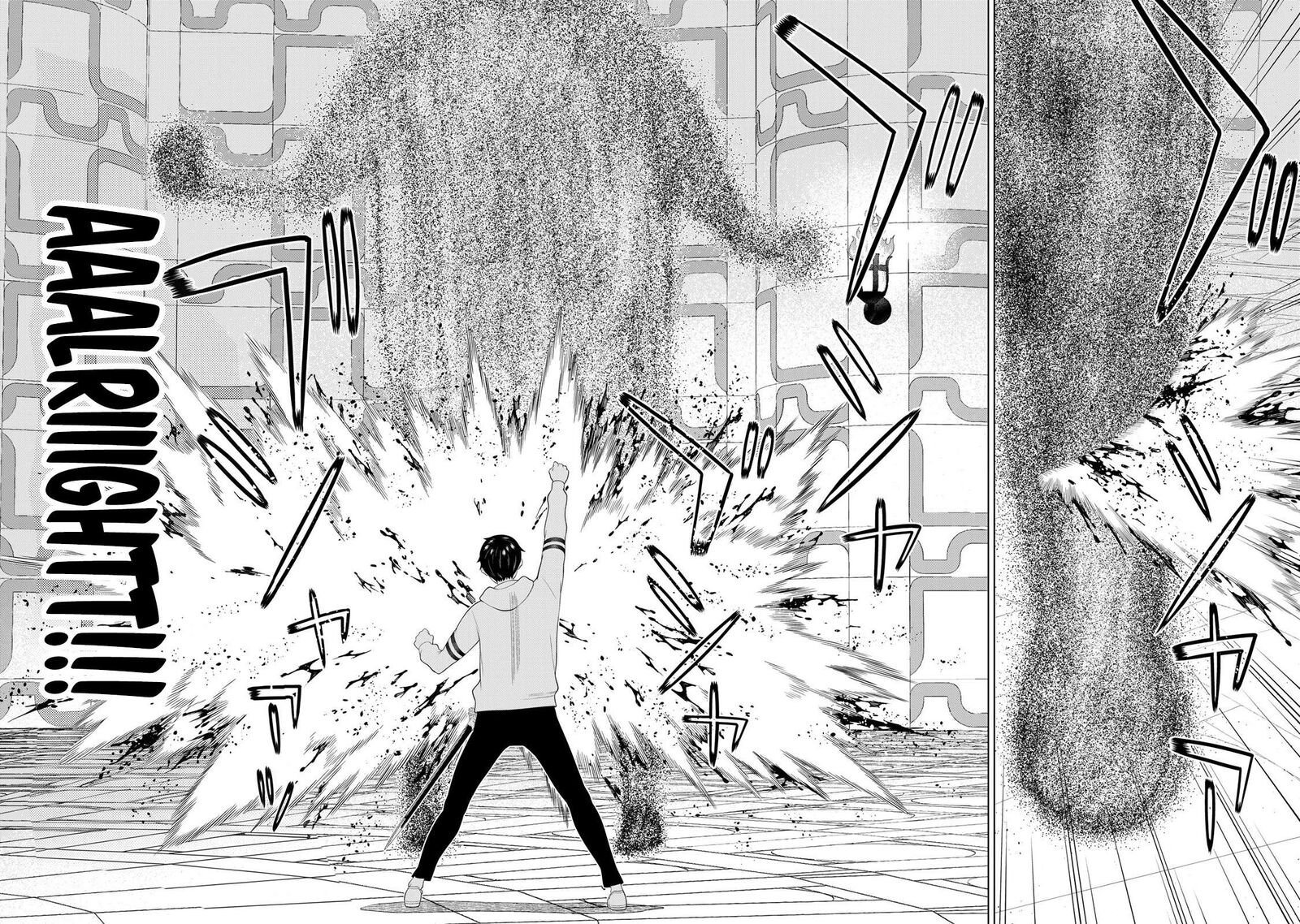 Jikan Teishi Yuusha Yomei 3 Ka No Settei Ja Sekai Wo Sukuu Ni Wa Mijika Sugiru 58 19