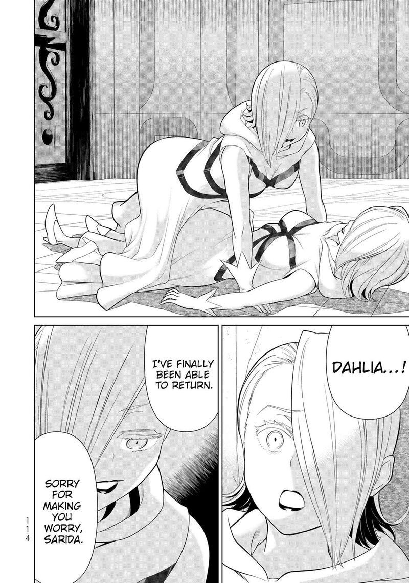 Jikan Teishi Yuusha Yomei 3 Ka No Settei Ja Sekai Wo Sukuu Ni Wa Mijika Sugiru 58 30