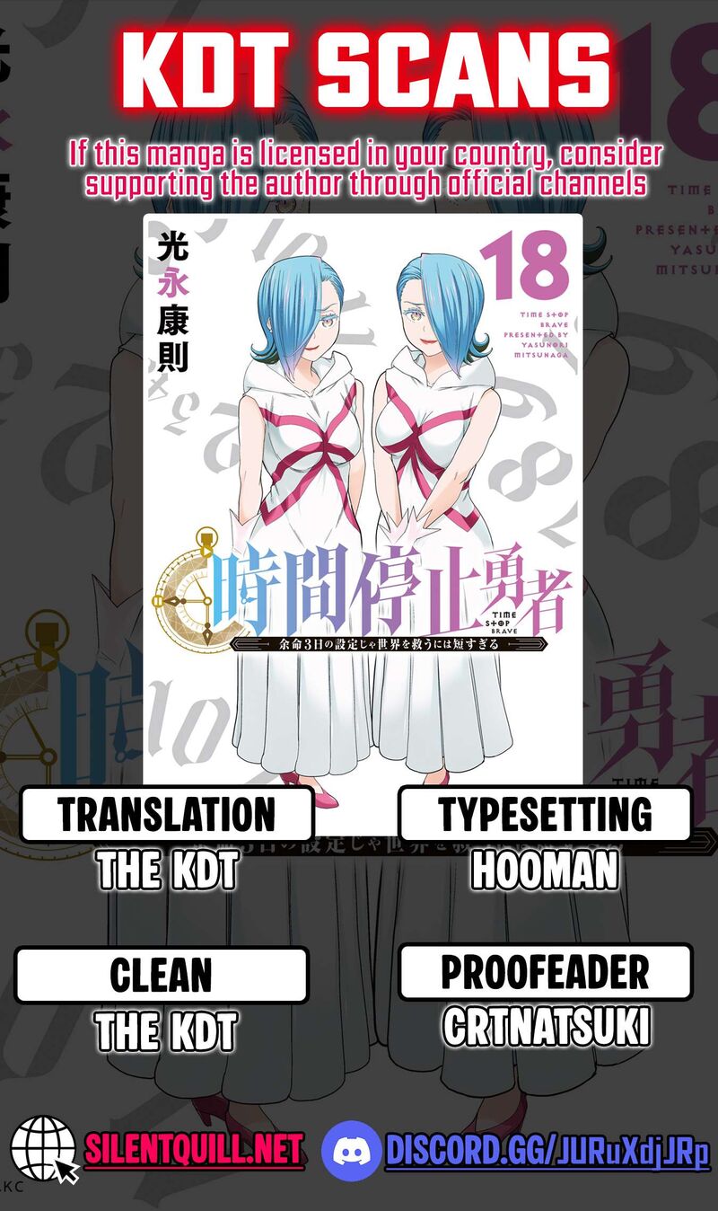 Jikan Teishi Yuusha Yomei 3 Ka No Settei Ja Sekai Wo Sukuu Ni Wa Mijika Sugiru 61 1