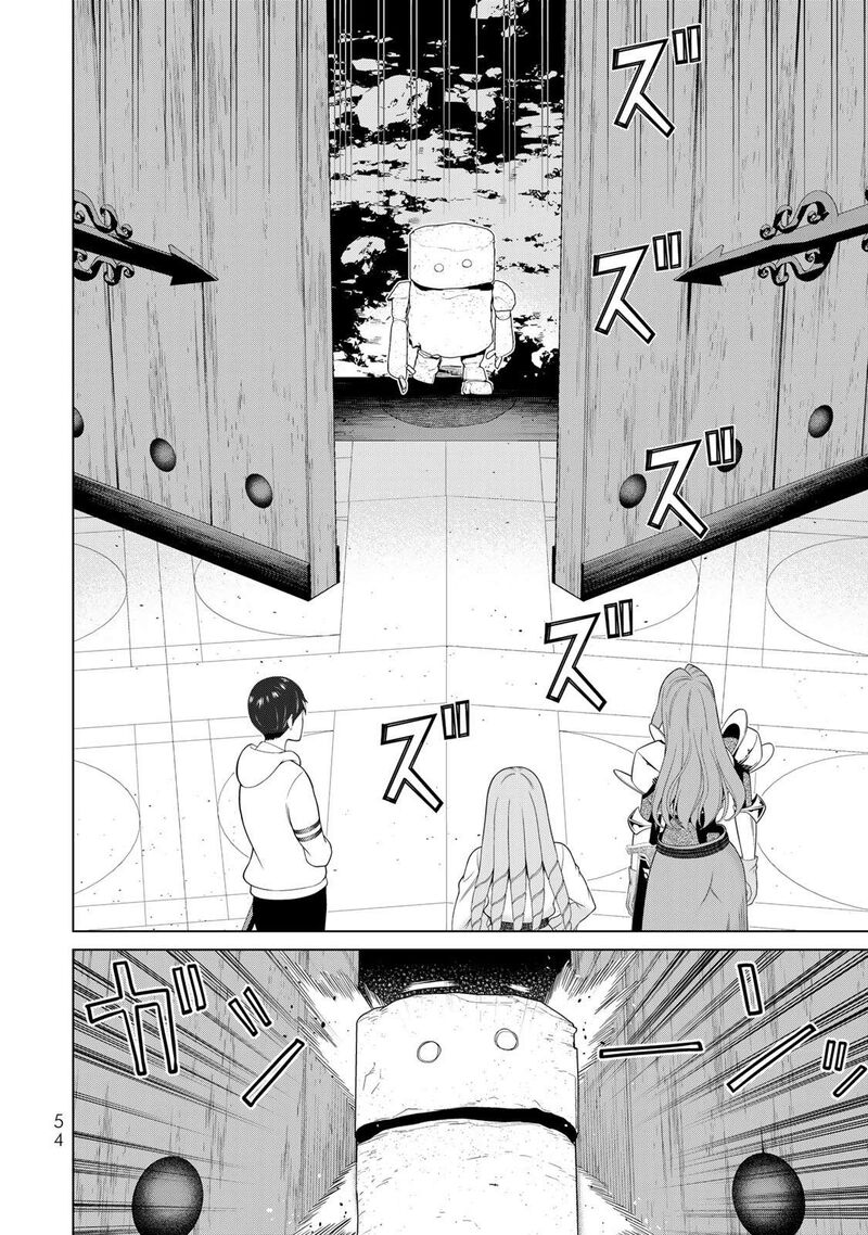 Jikan Teishi Yuusha Yomei 3 Ka No Settei Ja Sekai Wo Sukuu Ni Wa Mijika Sugiru 61 13