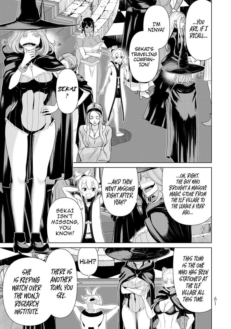 Jikan Teishi Yuusha Yomei 3 Ka No Settei Ja Sekai Wo Sukuu Ni Wa Mijika Sugiru 61 19