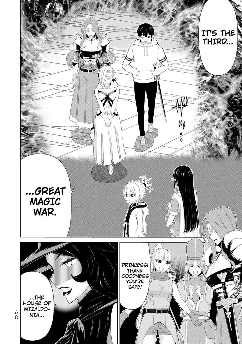 Jikan Teishi Yuusha Yomei 3 Ka No Settei Ja Sekai Wo Sukuu Ni Wa Mijika Sugiru 61 24
