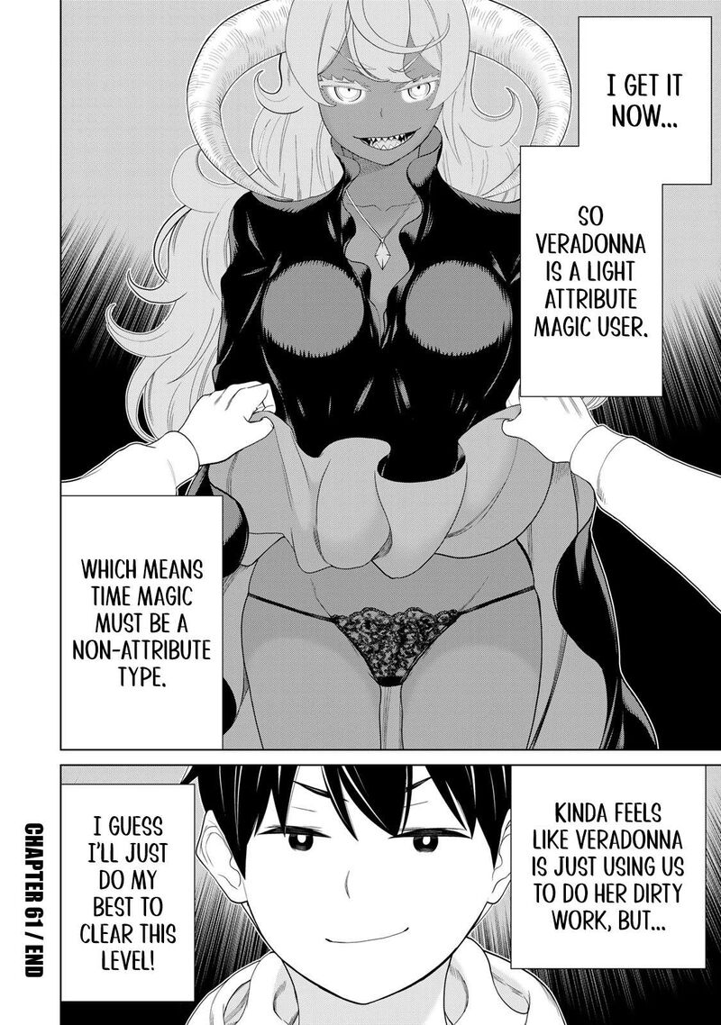 Jikan Teishi Yuusha Yomei 3 Ka No Settei Ja Sekai Wo Sukuu Ni Wa Mijika Sugiru 61 31