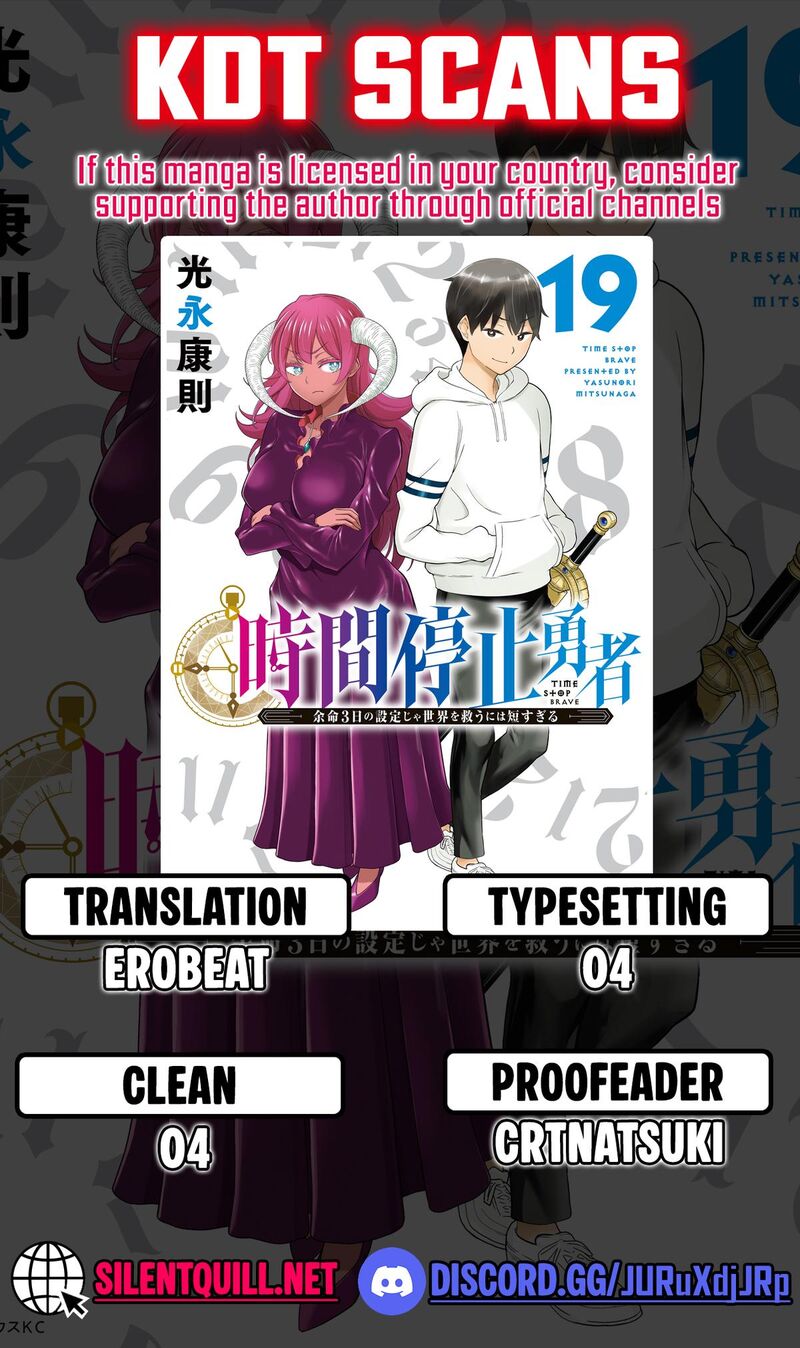 Jikan Teishi Yuusha Yomei 3 Ka No Settei Ja Sekai Wo Sukuu Ni Wa Mijika Sugiru 64 1