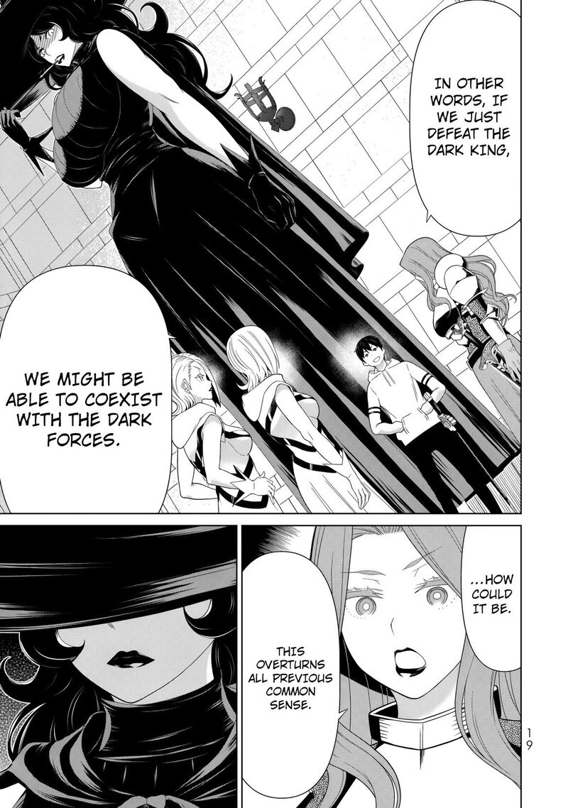 Jikan Teishi Yuusha Yomei 3 Ka No Settei Ja Sekai Wo Sukuu Ni Wa Mijika Sugiru 64 20