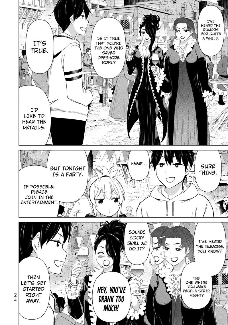 Jikan Teishi Yuusha Yomei 3 Ka No Settei Ja Sekai Wo Sukuu Ni Wa Mijika Sugiru 64 24