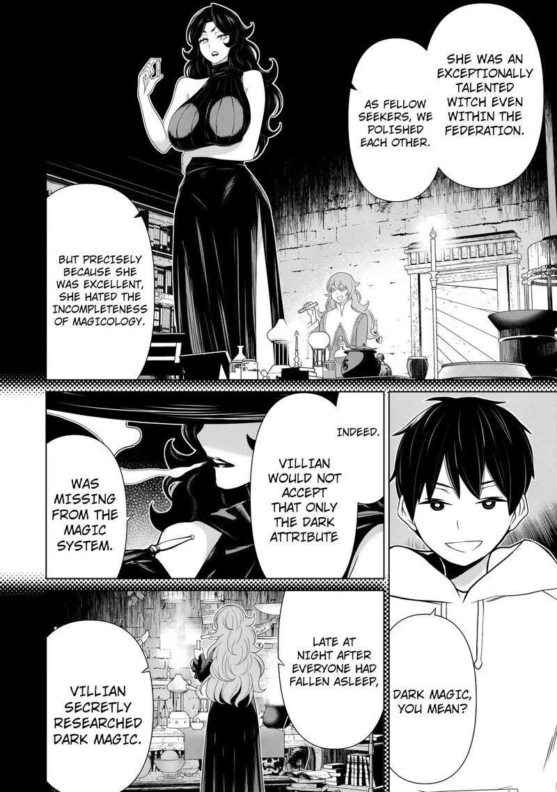 Jikan Teishi Yuusha Yomei 3 Ka No Settei Ja Sekai Wo Sukuu Ni Wa Mijika Sugiru 64 34