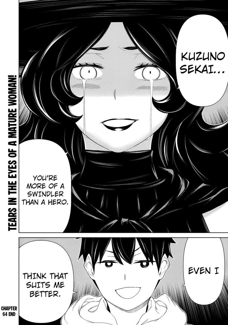 Jikan Teishi Yuusha Yomei 3 Ka No Settei Ja Sekai Wo Sukuu Ni Wa Mijika Sugiru 64 42