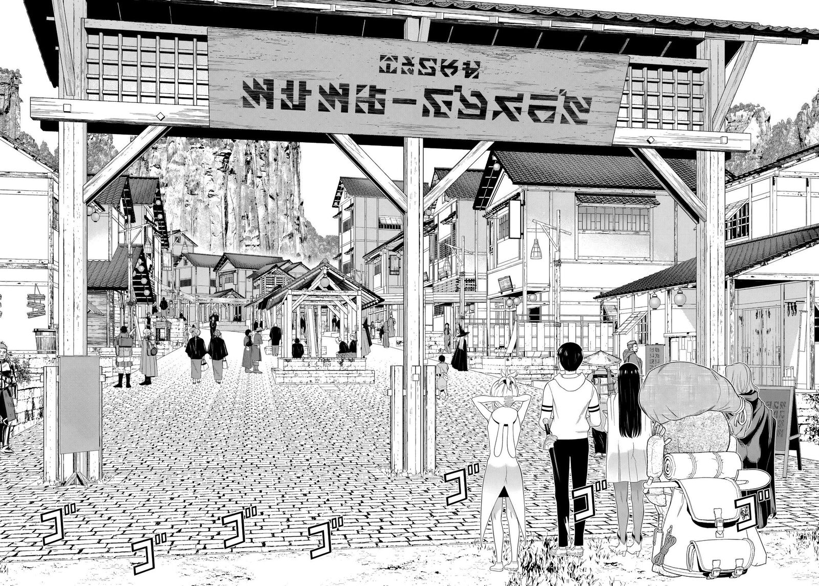 Jikan Teishi Yuusha Yomei 3 Ka No Settei Ja Sekai Wo Sukuu Ni Wa Mijika Sugiru 65 15