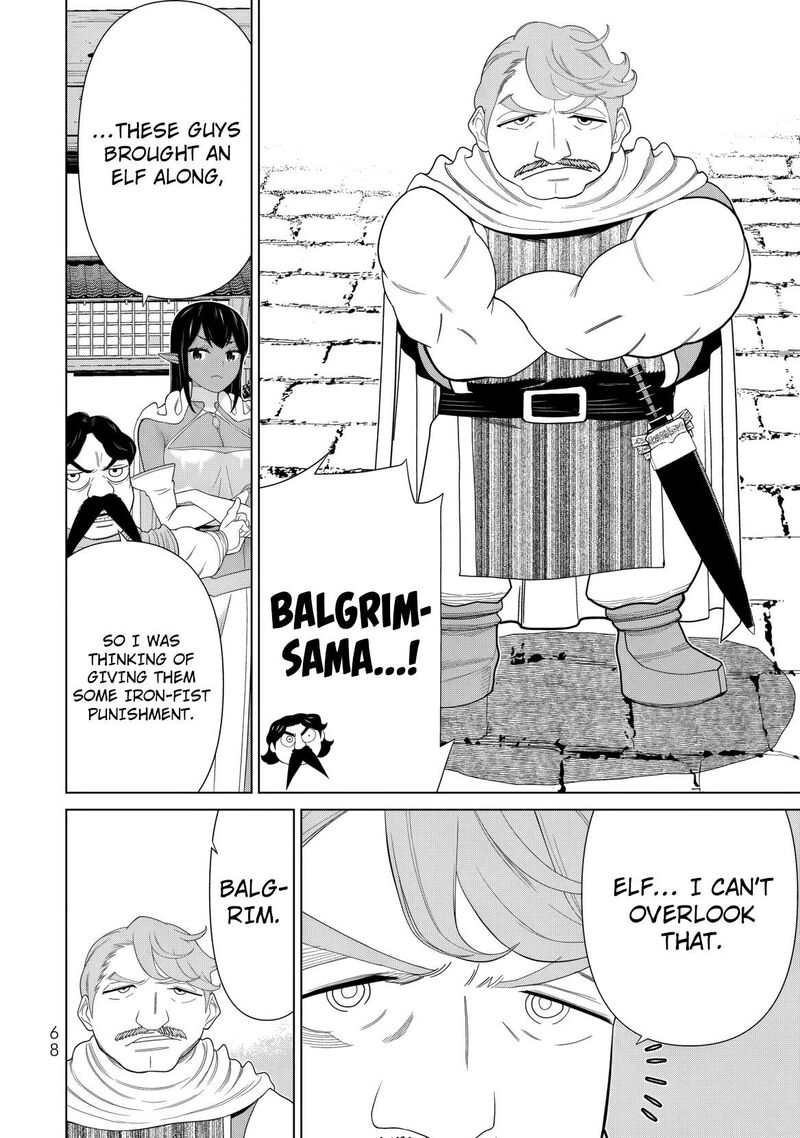 Jikan Teishi Yuusha Yomei 3 Ka No Settei Ja Sekai Wo Sukuu Ni Wa Mijika Sugiru 65 22