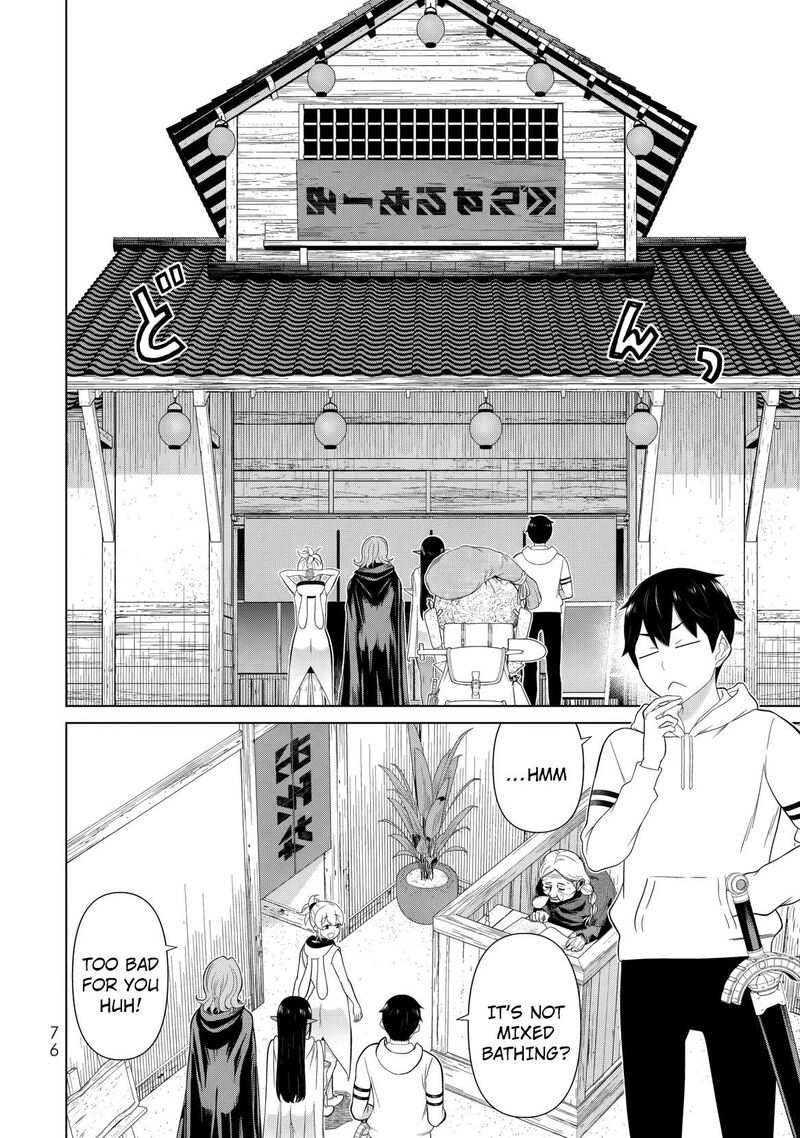 Jikan Teishi Yuusha Yomei 3 Ka No Settei Ja Sekai Wo Sukuu Ni Wa Mijika Sugiru 65 29