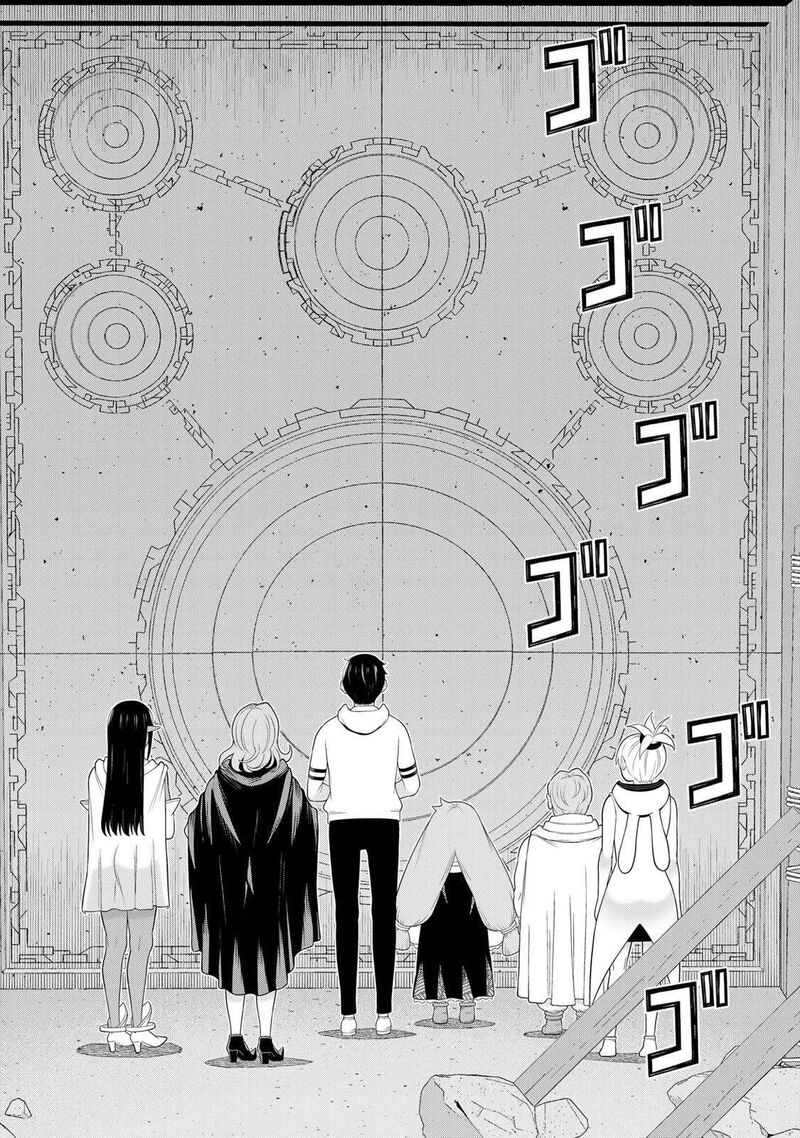 Jikan Teishi Yuusha Yomei 3 Ka No Settei Ja Sekai Wo Sukuu Ni Wa Mijika Sugiru 68 11