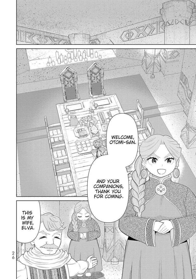 Jikan Teishi Yuusha Yomei 3 Ka No Settei Ja Sekai Wo Sukuu Ni Wa Mijika Sugiru 68 28