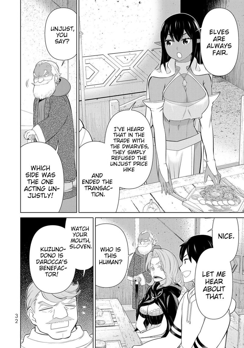 Jikan Teishi Yuusha Yomei 3 Ka No Settei Ja Sekai Wo Sukuu Ni Wa Mijika Sugiru 68 34