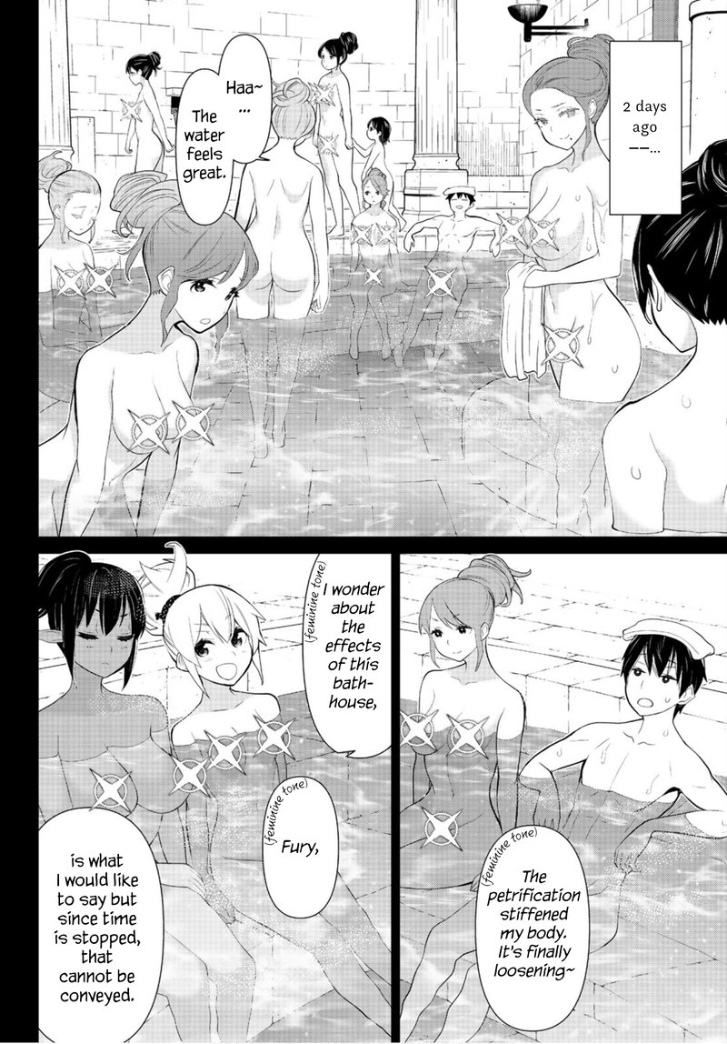 Jikan Teishi Yuusha Yomei 3 Ka No Settei Ja Sekai Wo Sukuu Ni Wa Mijika Sugiru 7 13