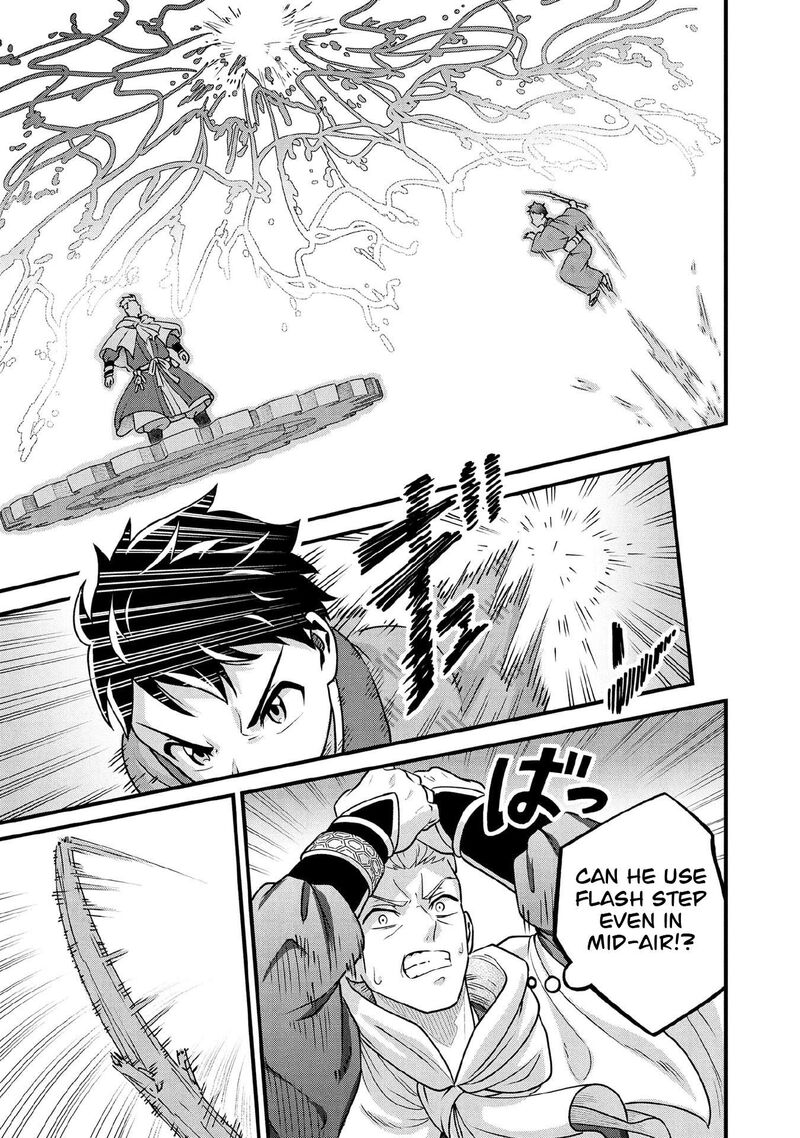 Jimi Na Kensei Wa Sore Demo Saikyou Desu 97 6
