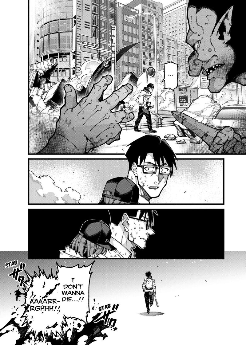 Jimi Na Ojisan Jitsu Wa Eiyu Deshita Jikaku Ga Nai Mama Muso Shitetara Mei No Dungeon Haishin De Sarasareteta You Desu 31 10