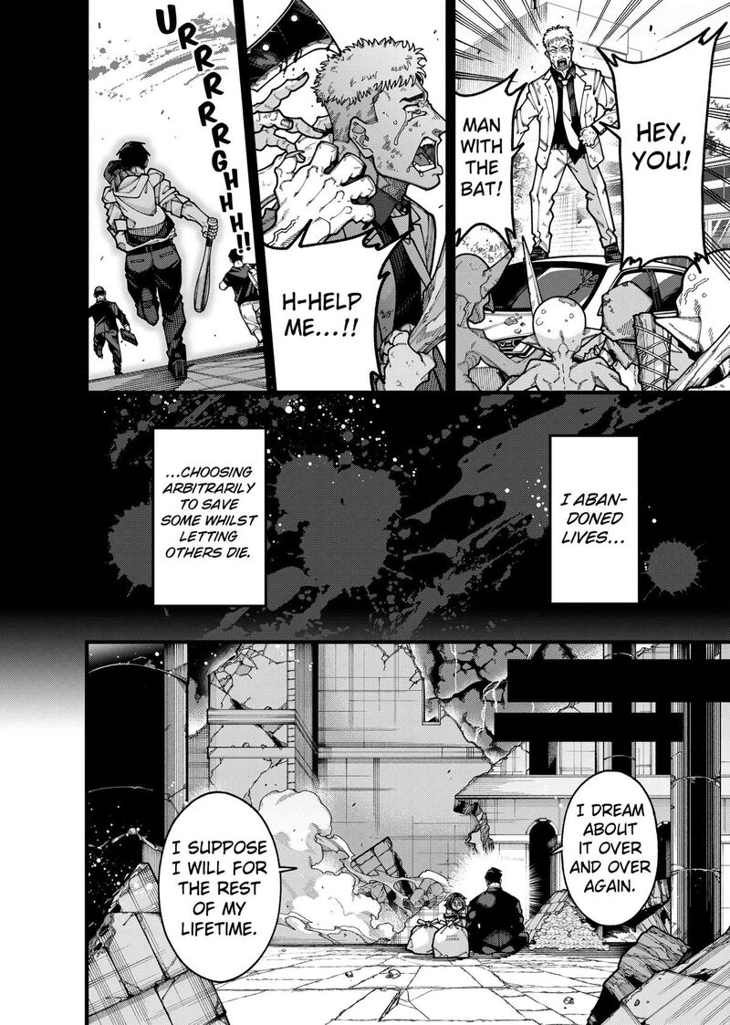 Jimi Na Ojisan Jitsu Wa Eiyu Deshita Jikaku Ga Nai Mama Muso Shitetara Mei No Dungeon Haishin De Sarasareteta You Desu 31 12