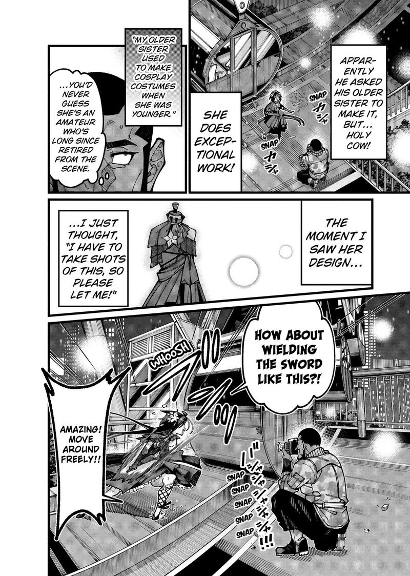 Jimi Na Ojisan Jitsu Wa Eiyu Deshita Jikaku Ga Nai Mama Muso Shitetara Mei No Dungeon Haishin De Sarasareteta You Desu 32 12