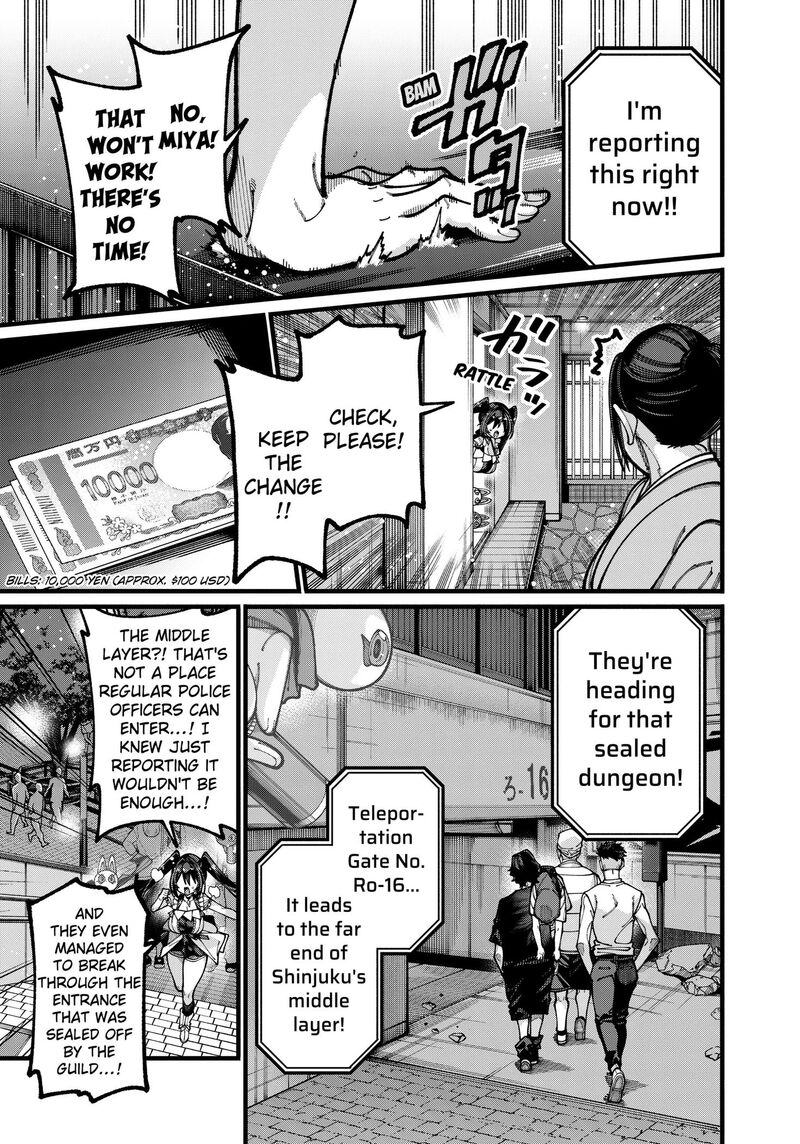 Jimi Na Ojisan Jitsu Wa Eiyu Deshita Jikaku Ga Nai Mama Muso Shitetara Mei No Dungeon Haishin De Sarasareteta You Desu 36 13