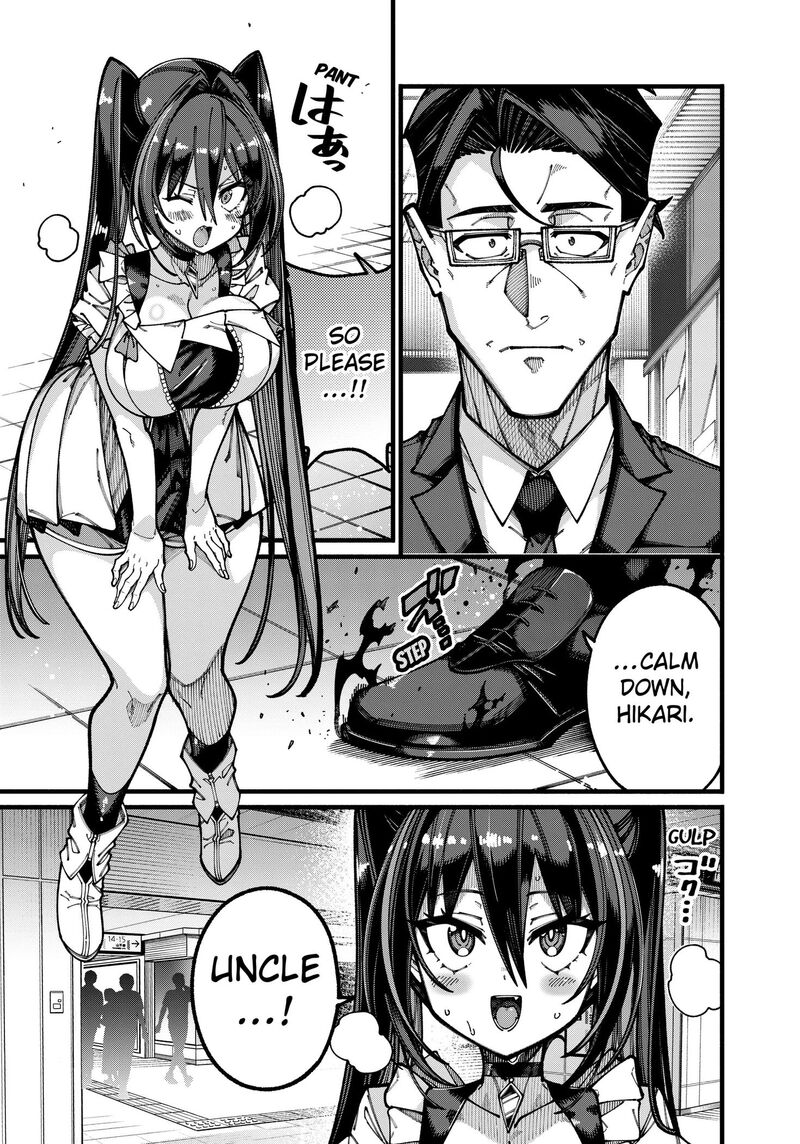 Jimi Na Ojisan Jitsu Wa Eiyu Deshita Jikaku Ga Nai Mama Muso Shitetara Mei No Dungeon Haishin De Sarasareteta You Desu 36 15