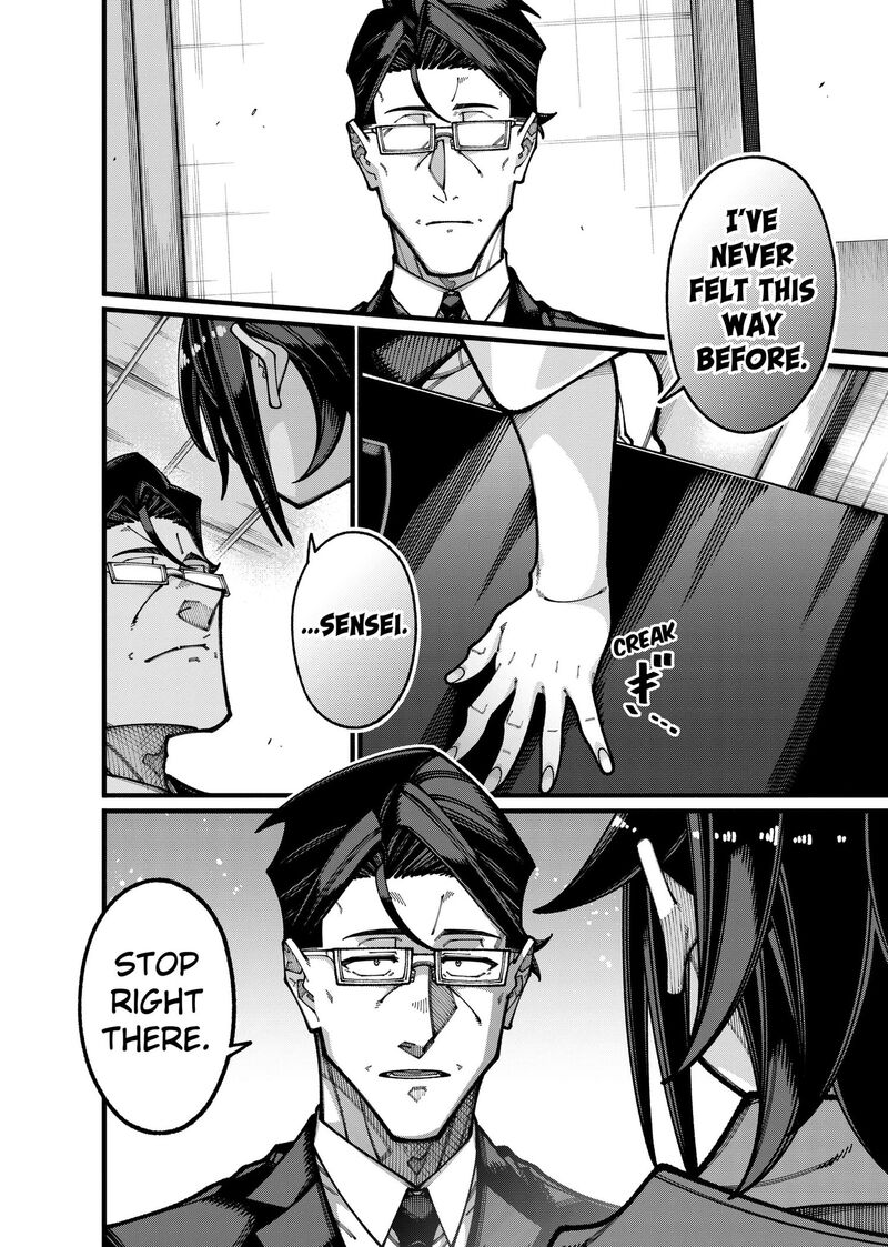 Jimi Na Ojisan Jitsu Wa Eiyu Deshita Jikaku Ga Nai Mama Muso Shitetara Mei No Dungeon Haishin De Sarasareteta You Desu 36 2