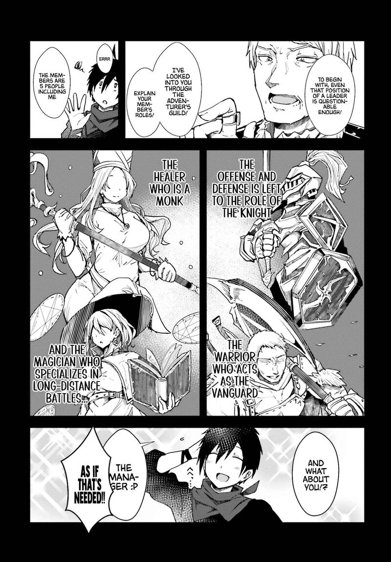 Jinmyaku Cheat De Hajimeru Hitomakase Eiyuutan 1 12