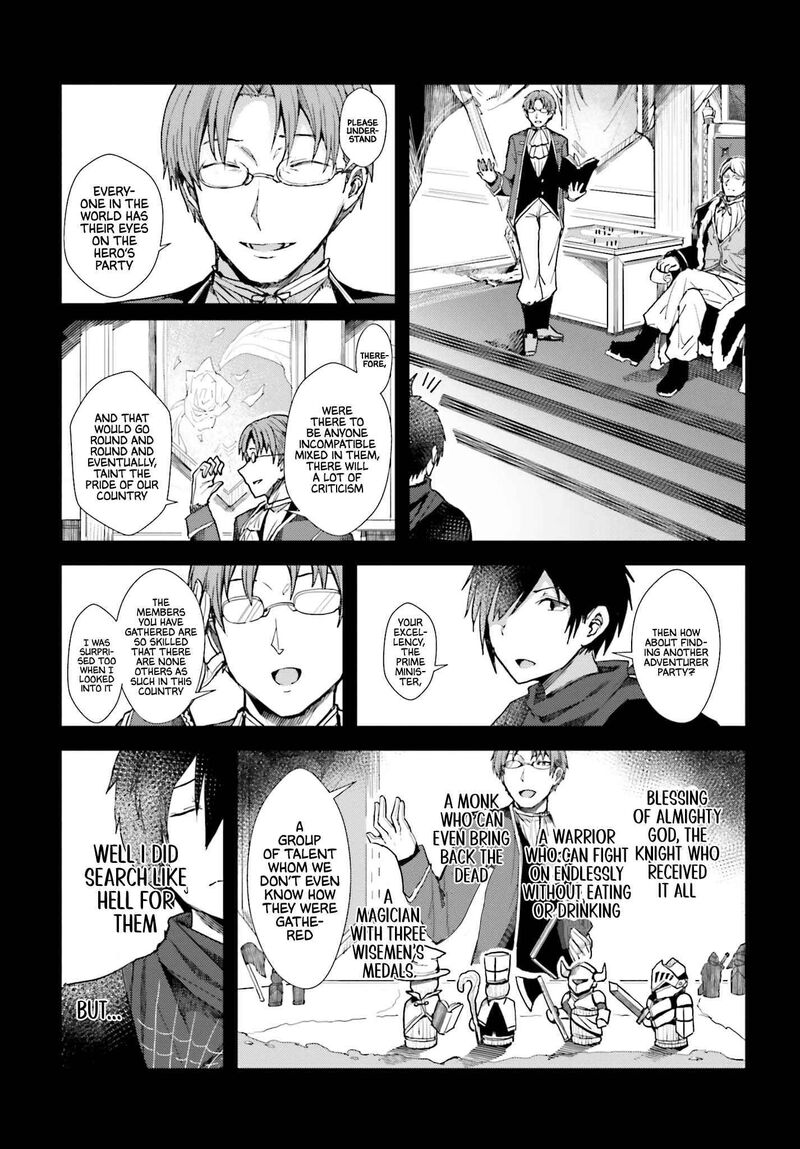 Jinmyaku Cheat De Hajimeru Hitomakase Eiyuutan 1 14