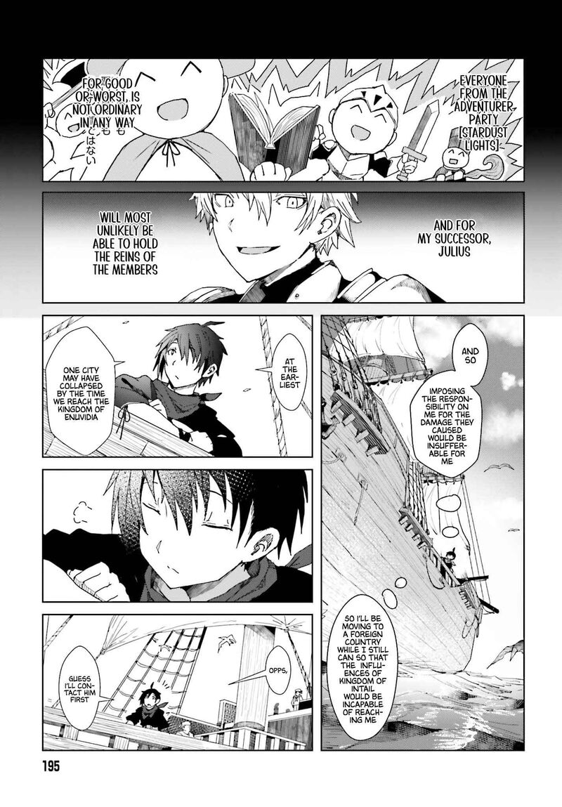 Jinmyaku Cheat De Hajimeru Hitomakase Eiyuutan 1 18